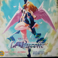 Cargar imagen en el visor de la galería, La Pucelle: The Legend of the Holy Lady of Light - Game Poster Promotional - PS2 - Cuchiwaii
