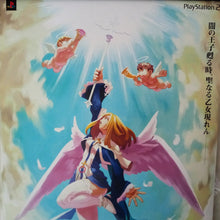 Cargar imagen en el visor de la galería, La Pucelle: The Legend of the Holy Lady of Light - Game Poster Promotional - PS2 - Cuchiwaii
