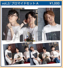 Load image into Gallery viewer, Limited Edition Raditomo / Radimate vol.2 Bromide Set A Yamanaka, Komada and Kamio - Anime Voice Actors (5pcs) - Cuchiwaii
