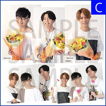 Load image into Gallery viewer, Limited Edition Raditomo / Radimate vol.2 Bromide Set C Yamanaka, Komada and Kamio - Anime Voice Actors (5pcs) - Cuchiwaii

