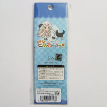 Load image into Gallery viewer, Little Busters! - Kud Wafter - Kudryavka Noumi - Die - cut Metal Keychain Mascot Ver. 2 - Cuchiwaii
