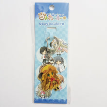 Load image into Gallery viewer, Little Busters! - Kud Wafter - Kudryavka Noumi - Die - cut Metal Keychain Mascot Ver. 2 - Cuchiwaii
