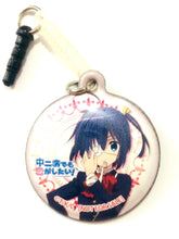 Load image into Gallery viewer, Love Chunibyo &amp; Other Delusions! - Takanashi Rikka - Promotional Mobile Cleaner - Cuchiwaii
