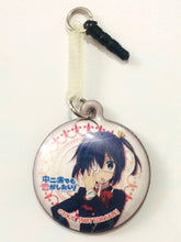Load image into Gallery viewer, Love Chunibyo &amp; Other Delusions! - Takanashi Rikka - Promotional Mobile Cleaner - Cuchiwaii
