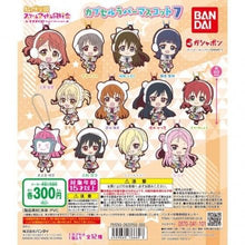 Cargar imagen en el visor de la galería, Love Live! Nijigasaki Gakuen High School Idol Club - Miyashita Ai - Capsule Rubber Mascot 07 - Cuchiwaii

