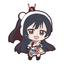 Cargar imagen en el visor de la galería, Love Live! Nijigasaki Gakuen High School Idol Club - Setsuna Yuuki - Capsule Rubber Mascot 07 - Cuchiwaii

