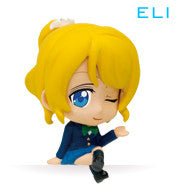 Cargar imagen en el visor de la galería, Love Live! School Idol Project - Ayase Eli - Puccho World Love Live! - Swing - Cuchiwaii
