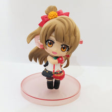 Cargar imagen en el visor de la galería, Love Live! School Idol Project - Minami Kotori - Colorfull Collection DX (Movic) - Cuchiwaii
