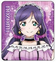 Cargar imagen en el visor de la galería, Love Live! School Idol Project - Toujou Nozomi - Pin - KiRa - KiRa Sensation! Ver. - Cuchiwaii
