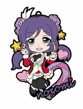 Load image into Gallery viewer, Love Live! School Idol Project - Toujou Nozomi - Toy's Works Collection Niitengomu! Part 3 - Rubber Strap - Cuchiwaii

