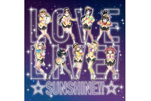 Load image into Gallery viewer, Love Live! Sunshine!! - Aqours Drawn Premium Train Original Cushion - Seibu Railway Premium Train Tour 2018 Participant Only Benefits - Cuchiwaii

