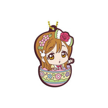 Cargar imagen en el visor de la galería, Love Live! Sunshine!! - Kunikida Hanamaru - Capsule Rubber Mascot 04 - Cuchiwaii
