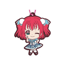 Cargar imagen en el visor de la galería, Love Live! Sunshine!! - Kurosawa Ruby - Capsule Rubber Mascot 09 - Cuchiwaii
