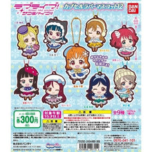 Cargar imagen en el visor de la galería, Love Live! Sunshine!! - Kurusawa Dia - Capsule Rubber Mascot 12 - Cuchiwaii
