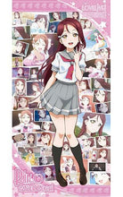 Load image into Gallery viewer, Love Live! Sunshine!! - Riko Sakurauchi - Premium Bath Towel "Chika &amp; Riko” - Cuchiwaii
