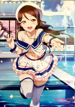 Load image into Gallery viewer, Love Live! Sunshine!! - Sakurauchi Riko - Dengeki G’s Magazine B2 Poster - Appendix - Swimsuit ver. - Cuchiwaii
