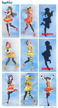 Load image into Gallery viewer, Love Live! The School Idol Movie - Koizumi Hanayo - SPM Figure - Sunny Day Song - Cuchiwaii
