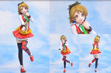 Load image into Gallery viewer, Love Live! The School Idol Movie - Koizumi Hanayo - SPM Figure - Sunny Day Song - Cuchiwaii
