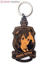 Cargar imagen en el visor de la galería, Love Live! The School Idol Project - Kosaka Honoka - Emblem Keychain - Cuchiwaii
