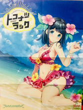 Load image into Gallery viewer, Luck &amp; Logic - Yurine Tamaki - Double - sided B2 Poster - Monthly Bushiroad Appendix - Cuchiwaii

