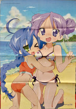 Load image into Gallery viewer, Lucky☆Star / Mahou Shoujo Lyrical Nanoha StrikerS - Reinforce II (Zwei) - B2 Double - sided Poster - Appendix - Cuchiwaii
