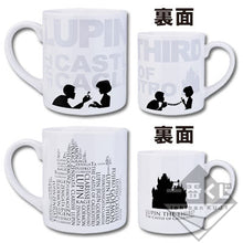Cargar imagen en el visor de la galería, Lupin III - Castle of Cagliostro - Lupin &amp; Clarice - Mug Cup - Ichiban Kuji - D Award - Cuchiwaii
