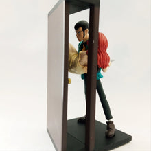 Load image into Gallery viewer, Lupin III - Lupin the 3rd - Mine Fujiko - Vignette Collection 6 - 1st TV ver. Part 2 (Banpresto) - Cuchiwaii
