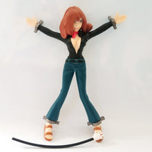 Load image into Gallery viewer, Lupin III - Mine Fujiko - HG Series Collection (Bandai) - Cuchiwaii
