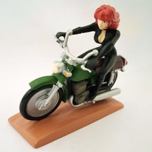 Load image into Gallery viewer, Lupin III - Mine Fujiko - Vignette Collection 4 - No. 20 (Banpresto) - Cuchiwaii
