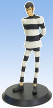 Cargar imagen en el visor de la galería, Lupin The Third - Arsène Lupin III - DX Stylish Figure Prison Breakers - Cuchiwaii
