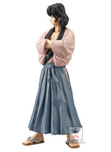 Cargar imagen en el visor de la galería, Lupin The Third - Ishikawa Goemon - Master Stars Piece - MSP Figure - Cuchiwaii
