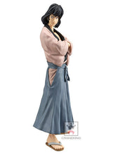 Cargar imagen en el visor de la galería, Lupin The Third - Ishikawa Goemon - Master Stars Piece - MSP Figure - Cuchiwaii
