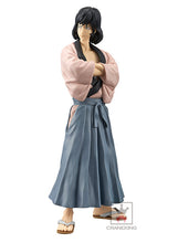 Cargar imagen en el visor de la galería, Lupin The Third - Ishikawa Goemon - Master Stars Piece - MSP Figure - Cuchiwaii
