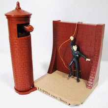 Cargar imagen en el visor de la galería, Lupin The Third - Lupin 3rd - Searchlight and Sound Figure Diorama - Cuchiwaii
