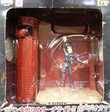 Cargar imagen en el visor de la galería, Lupin The Third - Lupin 3rd - Searchlight and Sound Figure Diorama - Cuchiwaii
