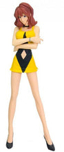 Cargar imagen en el visor de la galería, Lupin The Third - Mine Fujiko - DX Stylish Figure 1st TV Ver.4 - Cuchiwaii
