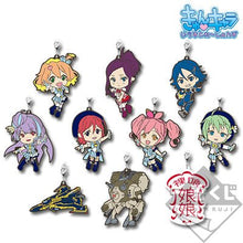 Cargar imagen en el visor de la galería, Macross Delta - Hayate Immelmann - Ichiban Kuji ~Tobe Megami Walküre~ Kyun - Chara Illustrations - Rubber Strap (Banpresto) - Cuchiwaii

