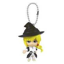 Load image into Gallery viewer, Magi - Labyrinth of Magic - Titus Alexius - Magi Swing Aratanaru Bouken - Mascot - Cuchiwaii
