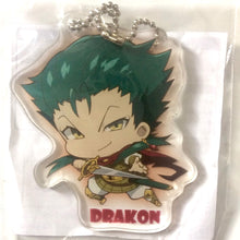 Load image into Gallery viewer, Magi - Sinbad no Bouken - Drakon - Clear Mascot - Acrylic Keychain - Cuchiwaii
