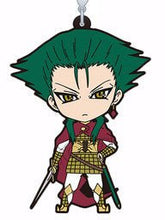 Load image into Gallery viewer, Magi - Sinbad no Bouken - Drakon - Rubber Strap - Cuchiwaii
