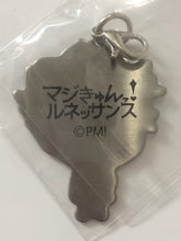 Cargar imagen en el visor de la galería, Magic - kyun! Renaissance - Hibiki Kanato - Trading Fastener Mascot - Cuchiwaii
