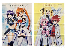 Load image into Gallery viewer, Magical Girl Lyrical Nanoha StrikerS - Double - sided B2 Poster - Megami Magazine Appendix - Cuchiwaii
