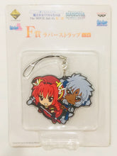 Cargar imagen en el visor de la galería, Mahou Shoujo Lyrical Nanoha The Movie 2nd A's - Vita - Zafira - Ichiban Kuji Premium Vol.2 - Rubber Strap - Cuchiwaii
