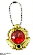 Cargar imagen en el visor de la galería, Mahoutsukai Precure! - Bandai Shokugan - Candy Toy - Precure Linkle Stone Stone 1 - 1 - Ruby - Cuchiwaii
