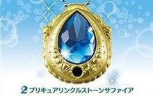 Cargar imagen en el visor de la galería, Mahoutsukai Precure! - Bandai Shokugan - Candy Toy - Precure Linkle Stone Stone 1 - 1 - Saphire - Cuchiwaii
