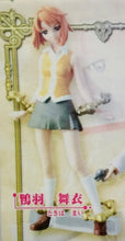 Cargar imagen en el visor de la galería, Mai - Hime - High Grade Imagination Figure - HGIF Series Mai - HiME - Cuchiwaii
