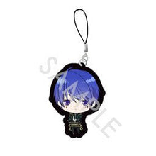 Load image into Gallery viewer, MARGINAL4 - Aiba Rui - MARGINAL4 ~Super Lover Strap Vol.4~ - Rubber Strap - Cuchiwaii
