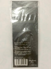 Load image into Gallery viewer, MARGINAL4 - Aiba Rui - MARGINAL4 ~Super Lover Strap Vol.4~ - Rubber Strap - Cuchiwaii
