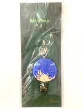 Load image into Gallery viewer, MARGINAL4 - Aiba Rui - MARGINAL4 ~Super Lover Strap Vol.4~ - Rubber Strap - Cuchiwaii
