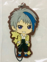 Load image into Gallery viewer, MARGINAL4 - Himuro Kira - Ichiban Kuji M4 - Kiradoru - Rubber Strap - Cuchiwaii

